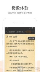 亚-搏全站手机网页登入页面